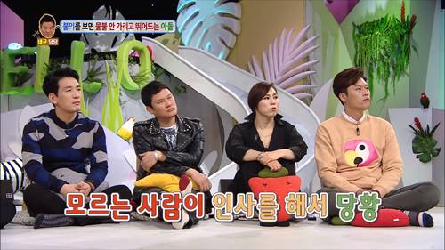 [안녕하세요] 불의를 보면 물불 안가리고 뛰어드는 아들 | 인스티즈