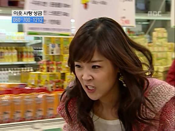 [거침없이하이킥] 민용이와 신지가 이혼한 이유 -13- | 인스티즈