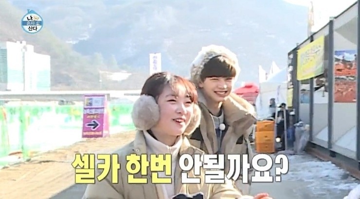 잘생긴 남자를 본 여자의 반응.jpg | 인스티즈