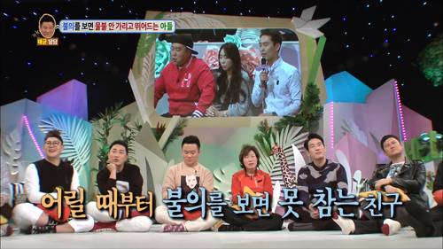 [안녕하세요] 불의를 보면 물불 안가리고 뛰어드는 아들 | 인스티즈