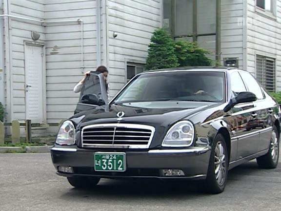 [거침없이하이킥] 유미 가족의 비밀 -18- | 인스티즈