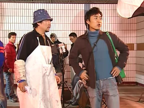 [거침없이하이킥] 유미 가족의 비밀 -3- | 인스티즈