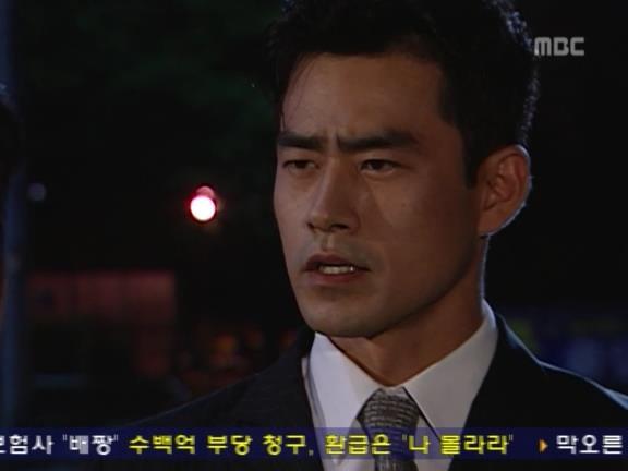 [거침없이하이킥] 유미 가족의 비밀 -25- | 인스티즈