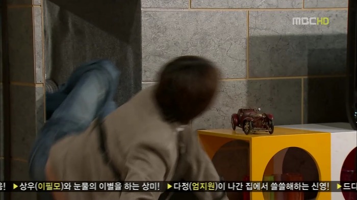 [지붕뚫고하이킥] 서울대생에서 서운대생으로.jpg | 인스티즈