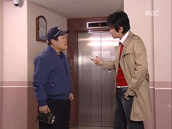 [거침없이하이킥] 민용이와 신지가 이혼한 이유 -11- | 인스티즈