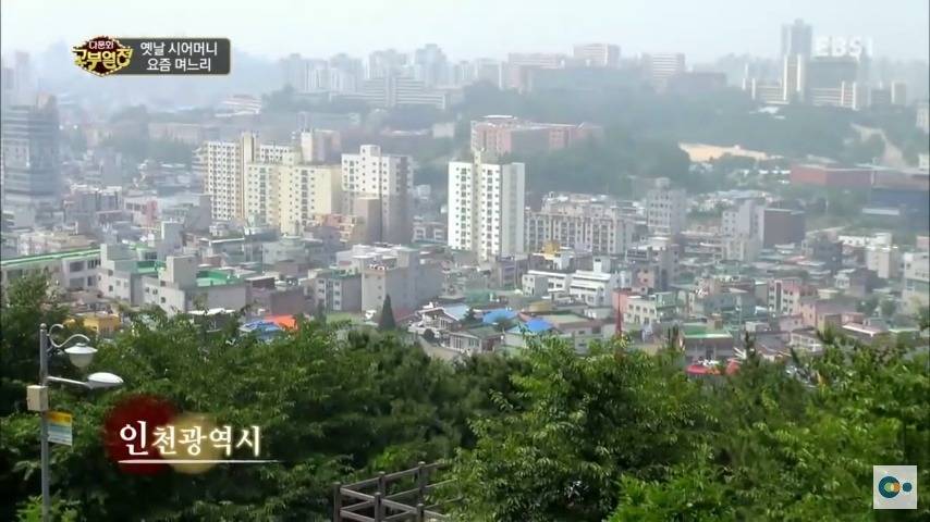 중국 며느리 친정 갔다가 컬쳐쇼크 받은 한국 시어머니ㅋㅋㅋㅋ | 인스티즈