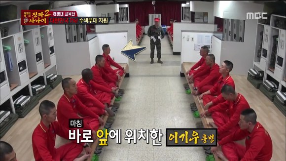 [진짜사나이] 답정너 소대장의 칭찬에 정신 못차리는 훈병들.jpgif | 인스티즈