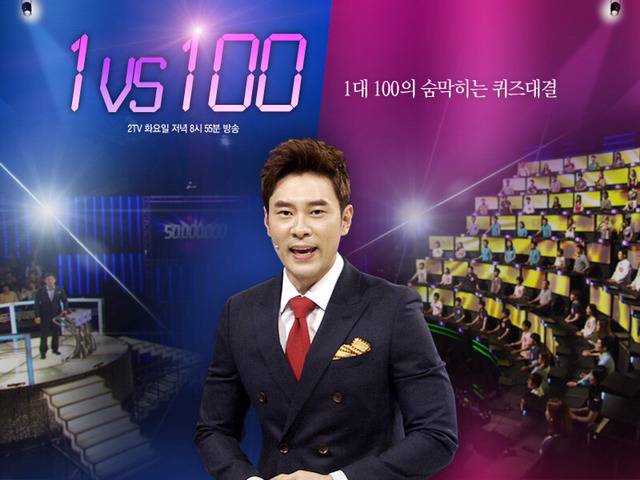 엄마,아빠가 자주 보는 프로그램 공감 | 인스티즈