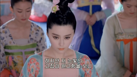 [캡쳐] 착하고 예쁜애들 다 죽는데 못되고 예쁜애들도 다 죽는 무미랑전기 1-3 | 인스티즈