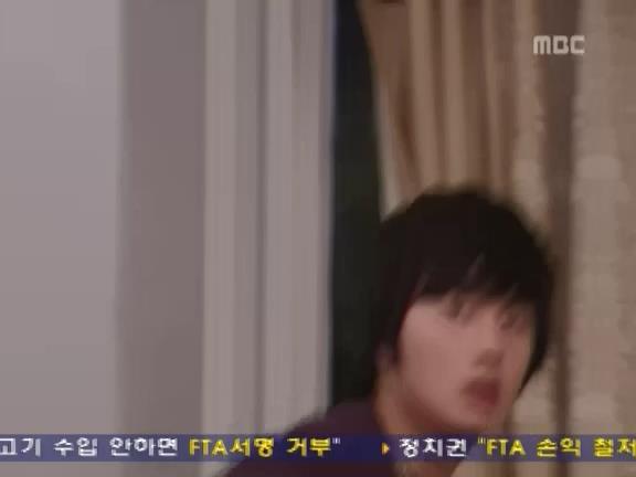 [거침없이하이킥] 수련회 에피소드 -上- | 인스티즈