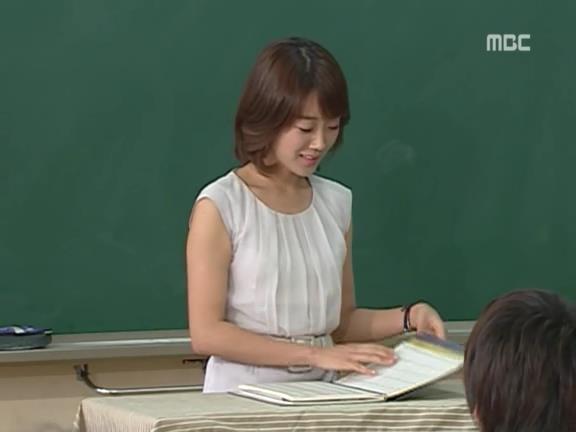 [거침없이하이킥] 윤호의 짝사랑 이야기 - 11 | 인스티즈