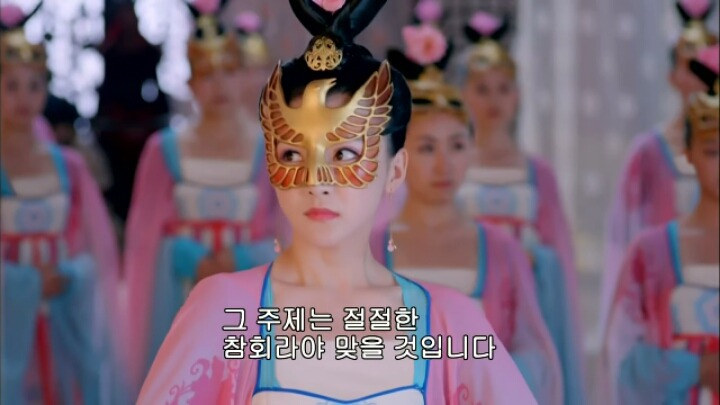 판빙빙주연 중국 유일무이한 여황제 측천무후의 일대기 ＜무미랑전기＞8 | 인스티즈