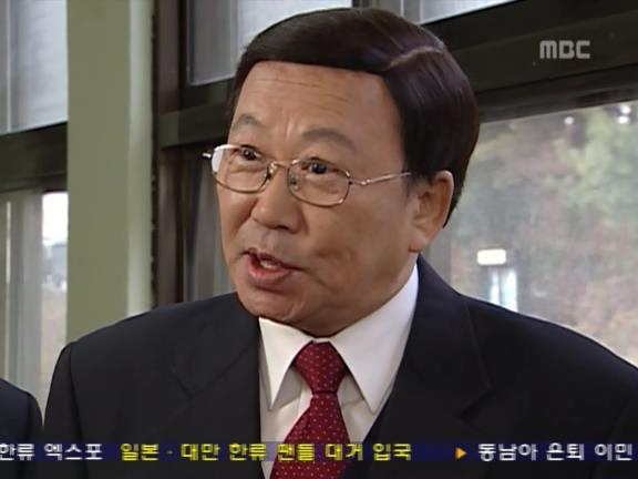 [거침없이하이킥] 민용이와 신지가 이혼한 이유 -9- | 인스티즈