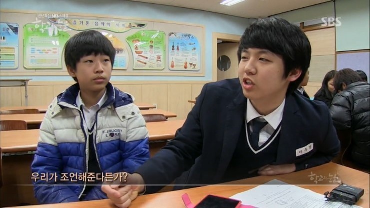 [학교의눈물] 왕따가 사라지지 않는 이유 | 인스티즈