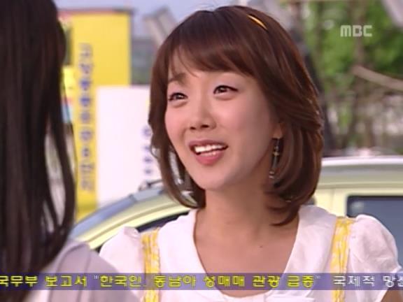 [거침없이하이킥] 윤호의 짝사랑 이야기 - 07 | 인스티즈