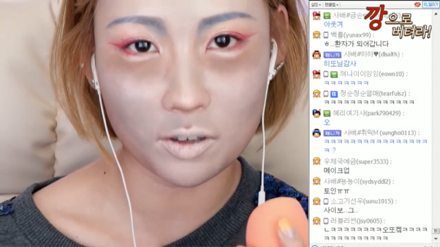 이사배 랜덤뽑기 메이크업 | 인스티즈