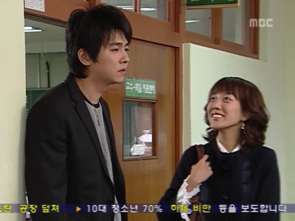 [거침없이하이킥] 민용이와 신지가 이혼한 이유 -9- | 인스티즈