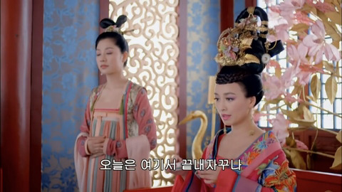 [캡쳐] 착하고 예쁜애들 다 죽는데 못되고 예쁜애들도 다 죽는 무미랑전기 1-3 | 인스티즈