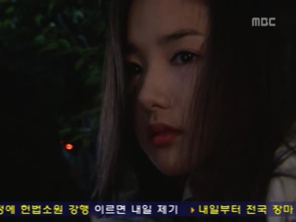 [거침없이하이킥] 유미 가족의 비밀 -25- | 인스티즈