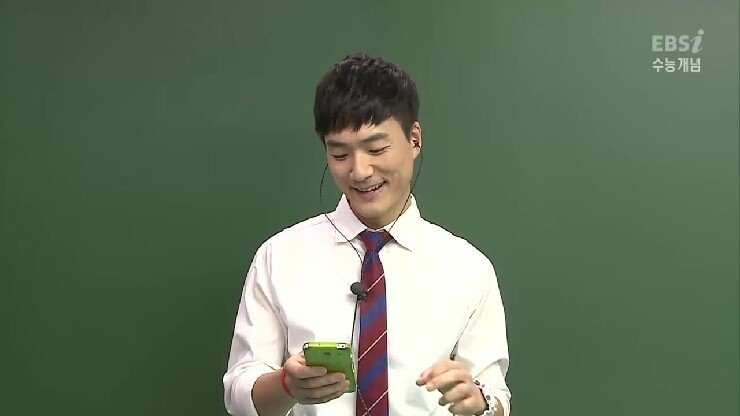 훈남 인강 선생님들 | 인스티즈