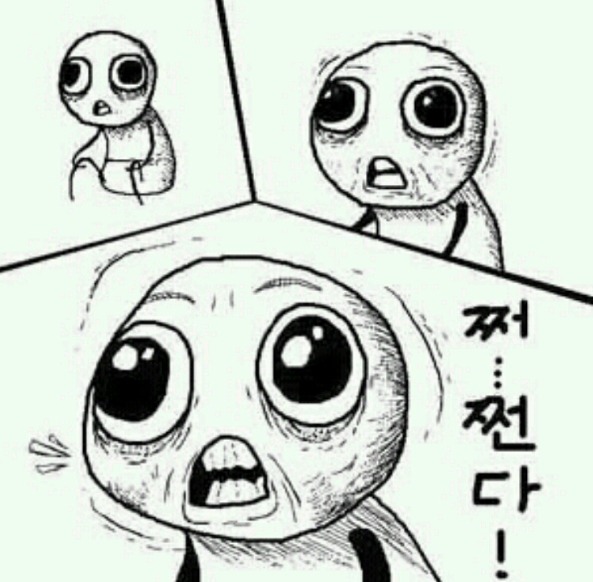 유쾌한 한국 여군들.gif | 인스티즈