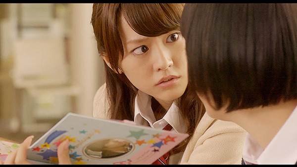 [히로인실격] 남주들 얼굴이 제일 재밌는 일본 하이틴영화 1 | 인스티즈