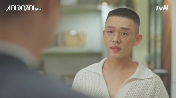 [시카고타자기] 80년간 한 여자를 사랑한 유령이 그녀에게 모습을 보이기까지 | 인스티즈