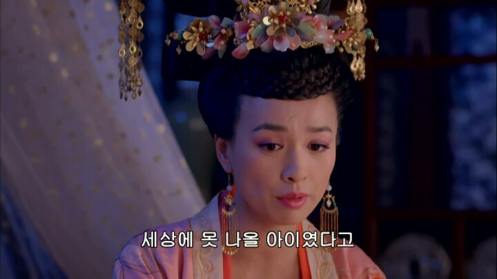 판빙빙주연 중국 유일무이한 여황제 측천무후의 일대기 ＜무미랑전기7 | 인스티즈