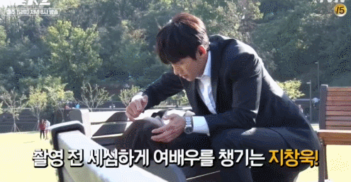 [더케이투] 본방송보다 메이킹이 훨씬 설렌다는 말이 많았던 지창욱,윤아.gif | 인스티즈