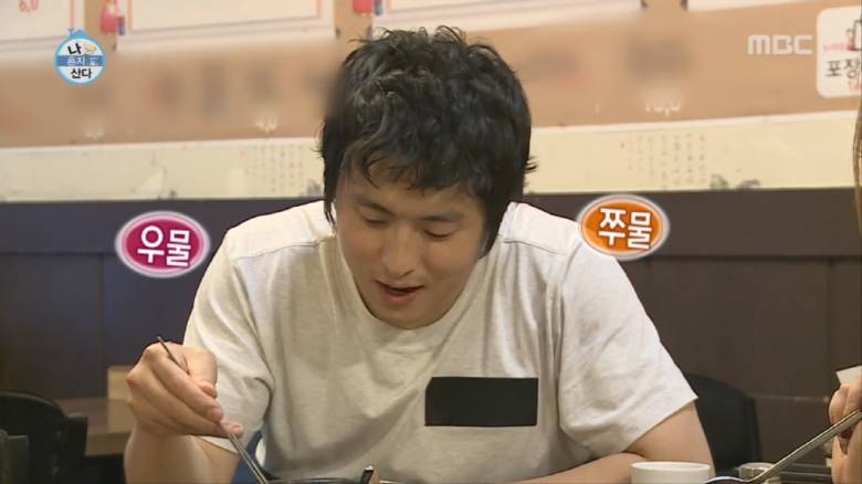 잘 어울리는 기안84-박나래 커플 1탄 | 인스티즈