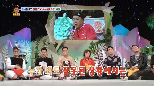 [안녕하세요] 불의를 보면 물불 안가리고 뛰어드는 아들 | 인스티즈