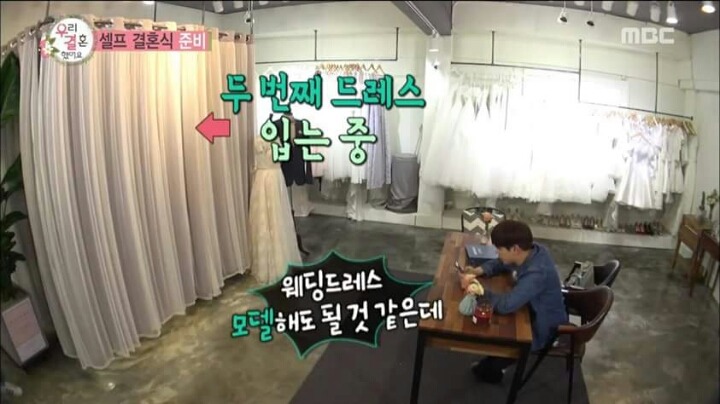 웨딩드레스 입은 여친을 본 남자의 바람직한 자세(feat.언제나 그렇듯이 에릭남) | 인스티즈