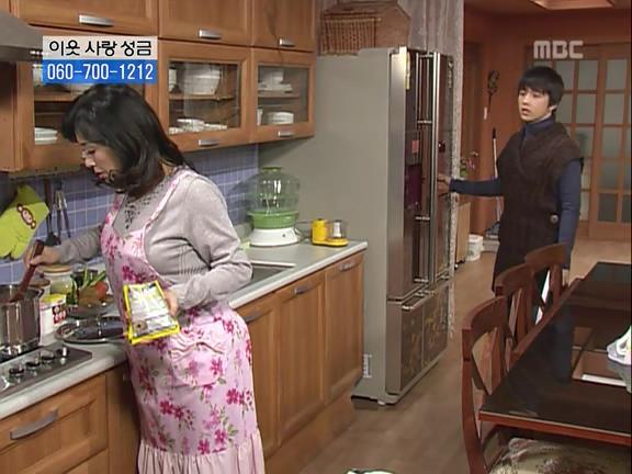 [거침없이하이킥] 유미 가족의 비밀 -6- | 인스티즈