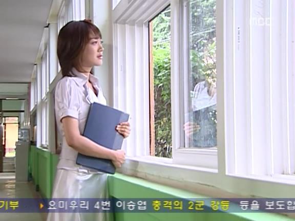 [거침없이하이킥] 윤호의 짝사랑 이야기 - 11 | 인스티즈