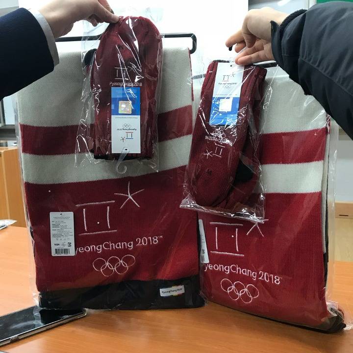 문재인대통령 선물 인증한 포항여고생들.insta | 인스티즈