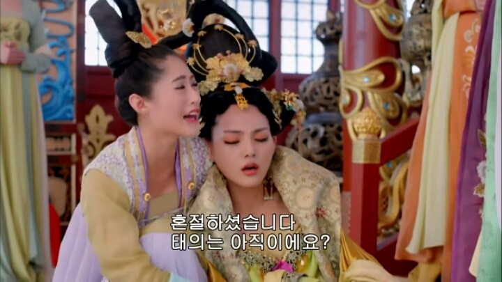 판빙빙주연 중국 유일무이한 여황제 측천무후의 일대기 <무미랑전기>5 | 인스티즈