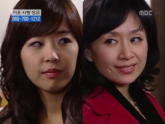 [거침없이하이킥] 민용이와 신지가 이혼한 이유 -13- | 인스티즈