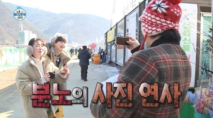 잘생긴 남자를 본 여자의 반응.jpg | 인스티즈