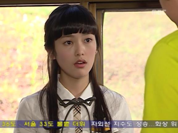 [거침없이하이킥] 유미 가족의 비밀 -22- | 인스티즈