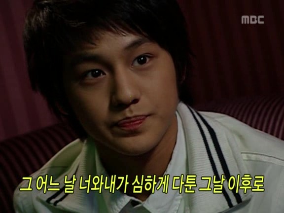 [거침없이하이킥] 범이-민호 잘못된 만남 ㅋㅋㅋㅋㅋㅋㅋㅋ.jpg | 인스티즈