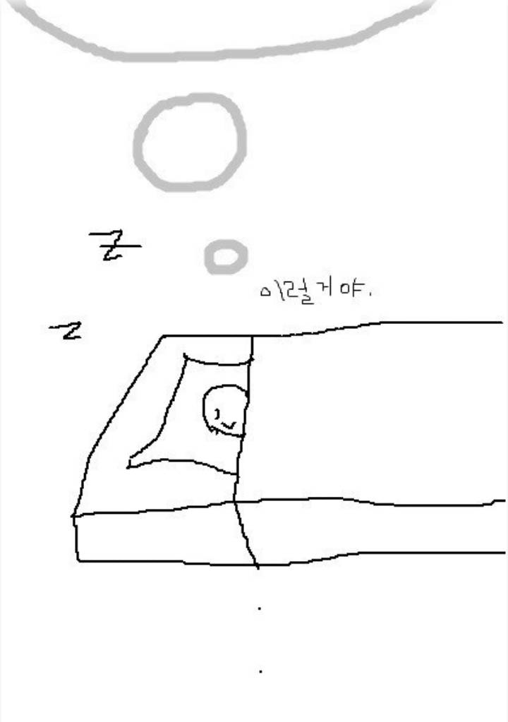 친척들앞에서 내얘기 할때 미치게 만드는 엄마의 흔한모습 (소름돋게공감) jpg | 인스티즈