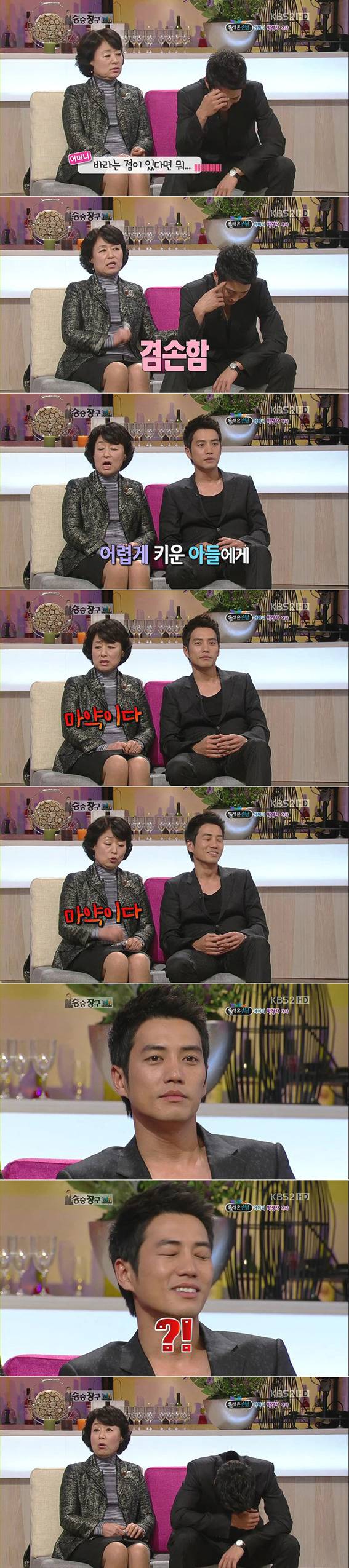 친척들앞에서 내얘기 할때 미치게 만드는 엄마의 흔한모습 (소름돋게공감) jpg | 인스티즈