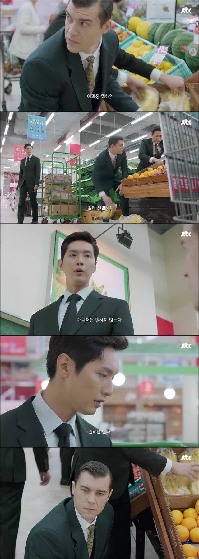 관행적으로 회사에게 무상으로 내어주는 시간들 (feat.사이다) | 인스티즈