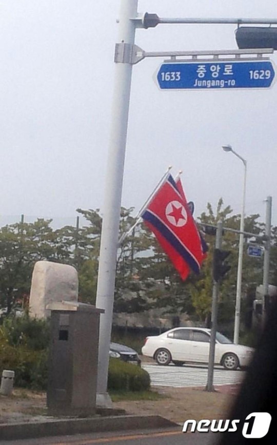 대박사건 이게 나라니!!!!!!!!!!!!!!! | 인스티즈