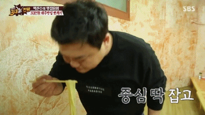 [백종원의3대천왕] 본인 키만한 면발 흡입하는 김준현.jpgif | 인스티즈