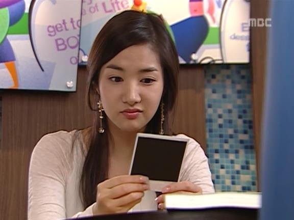 [거침없이하이킥] 유미 가족의 비밀 -16- | 인스티즈