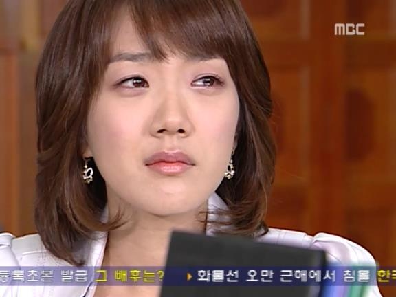 [거침없이하이킥] 윤호의 짝사랑 이야기 - 11 | 인스티즈