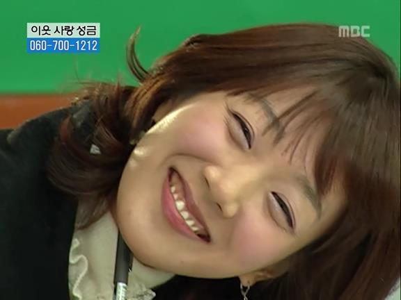 [거침없이하이킥] 민용이와 신지가 이혼한 이유 -12- | 인스티즈