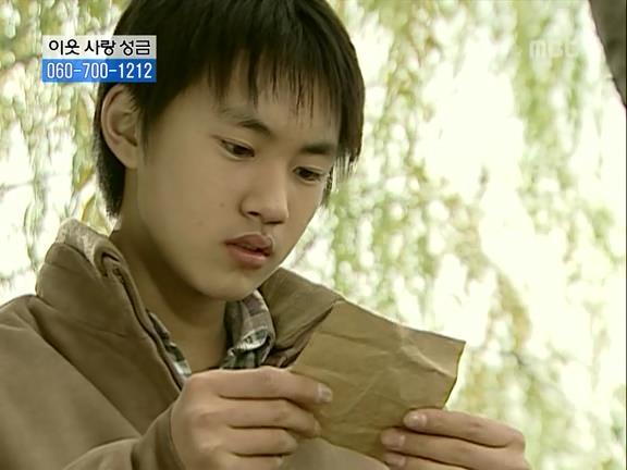 [거침없이하이킥] 식모문희와 순재도련님의 러브스토리 -上- | 인스티즈