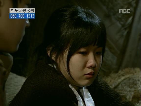 [거침없이하이킥] 식모문희와 순재도련님의 러브스토리 -上- | 인스티즈